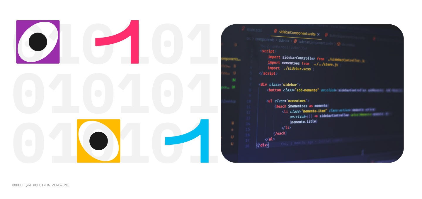 Логотип и фирменный стиль для студии ZERO&ONE — Изображение №2 — Брендинг на Dprofile
