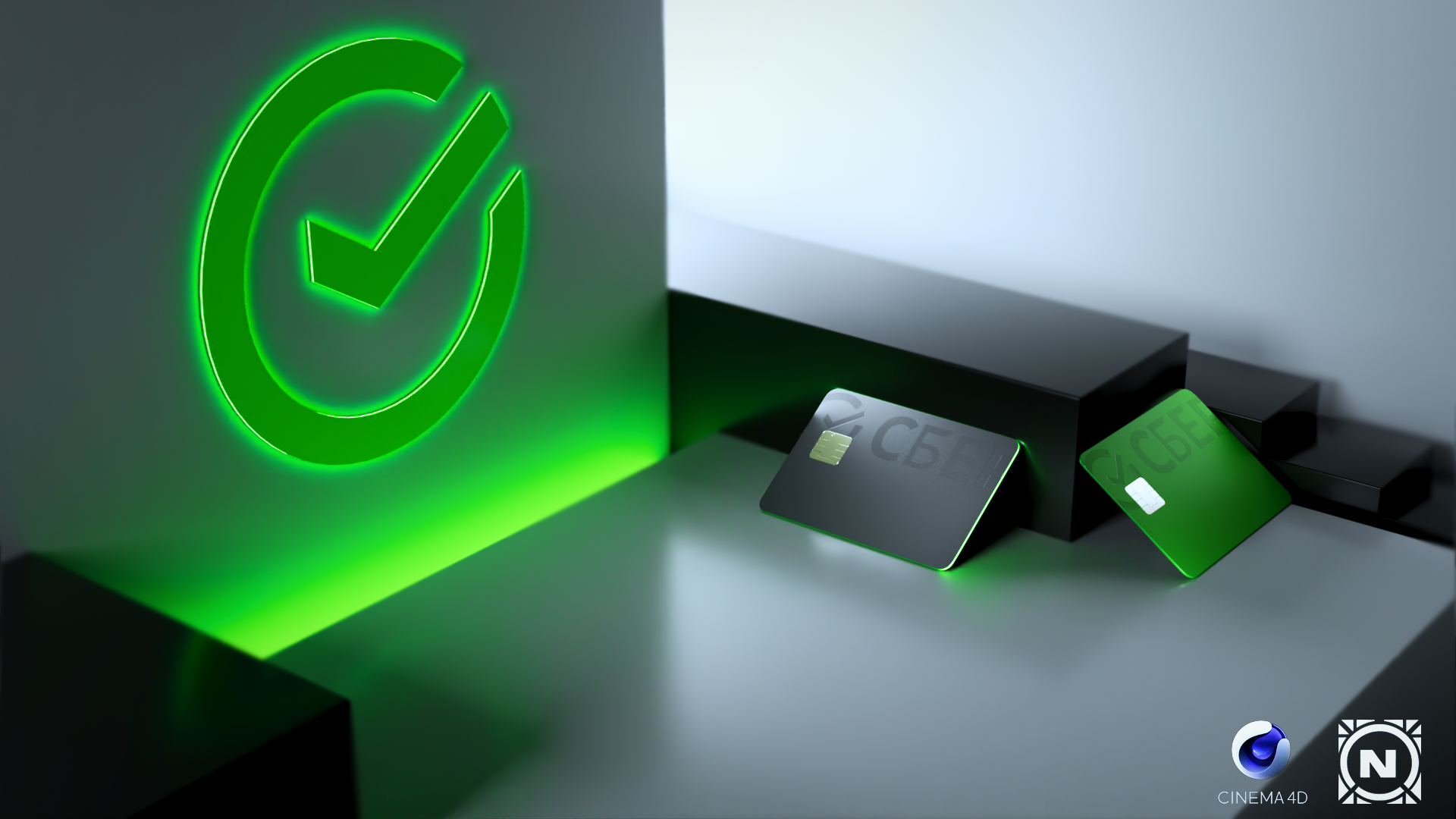 Sberbank card | 3D Product Animation | Cinema 4D — Изображение №1 — 3D, Анимация на Dprofile