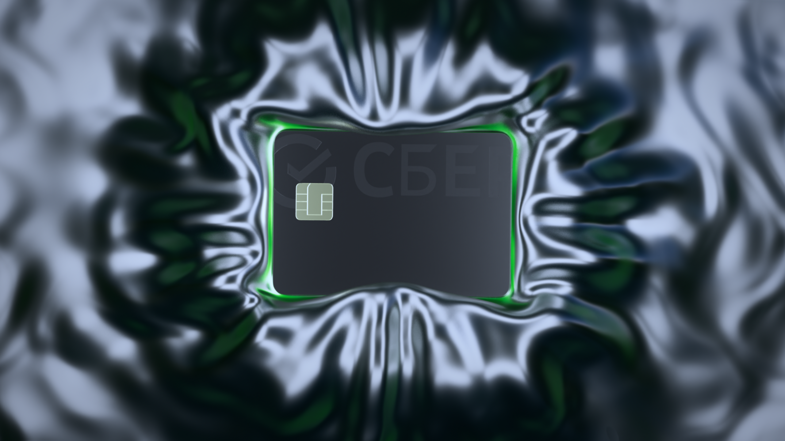 Sberbank card | 3D Product Animation | Cinema 4D — Изображение №10 — 3D, Анимация на Dprofile