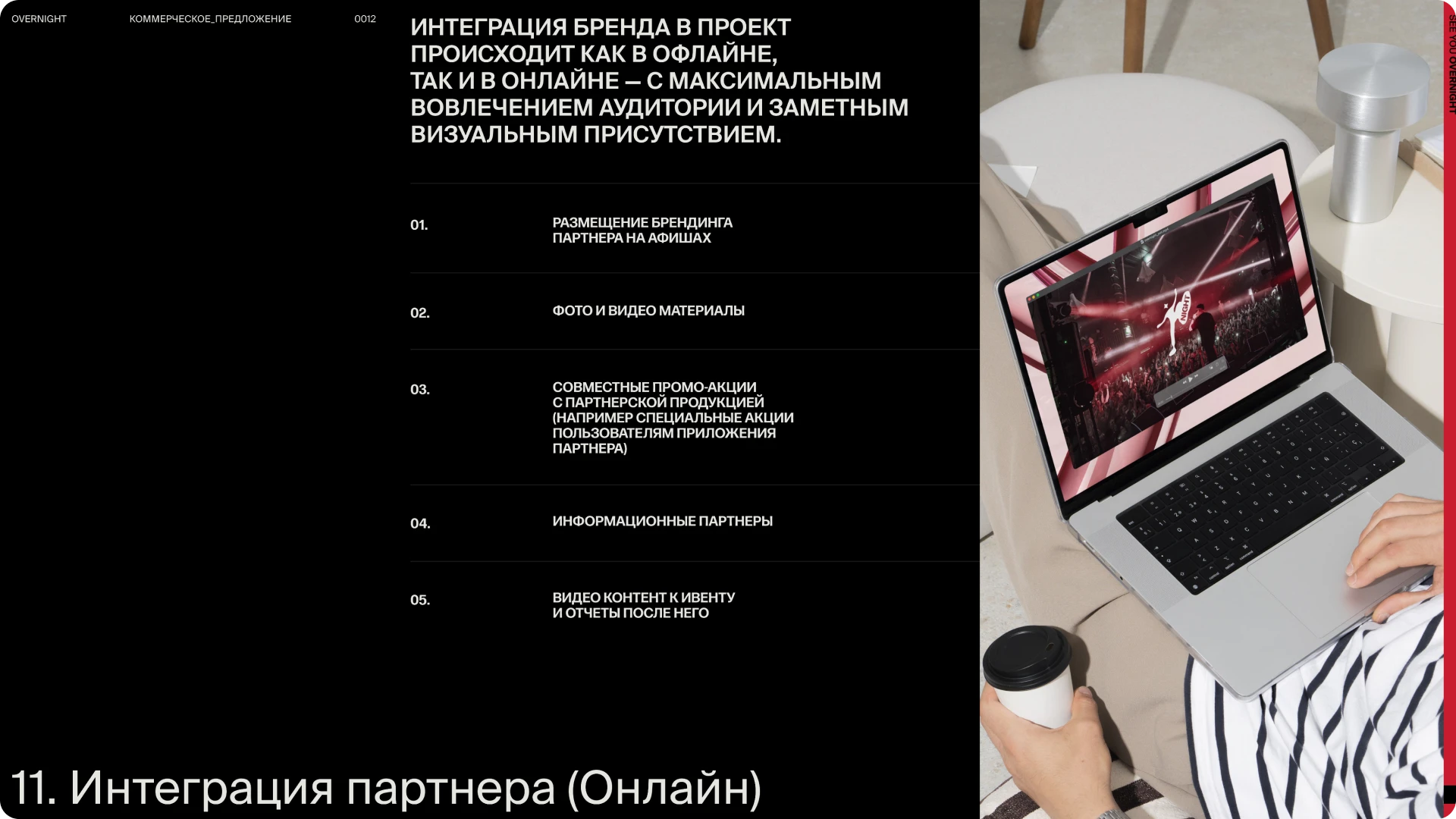 Дизайн Лого&Презентации™ — Изображение №21 — Брендинг, Маркетинг на Dprofile