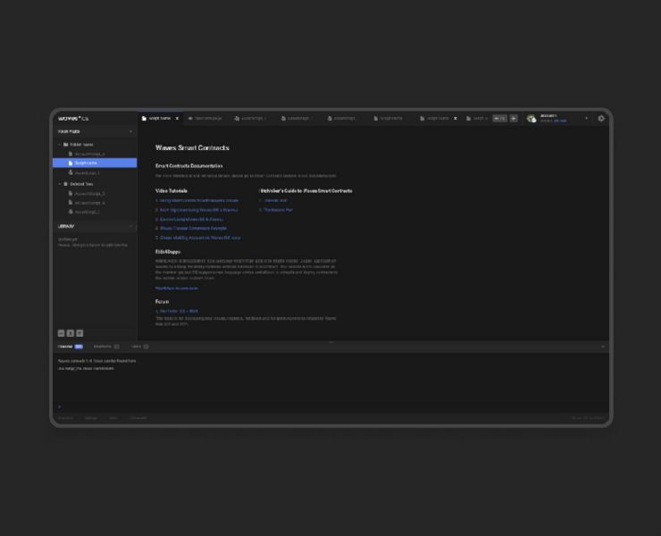 Blockchain IDE на Dprofile