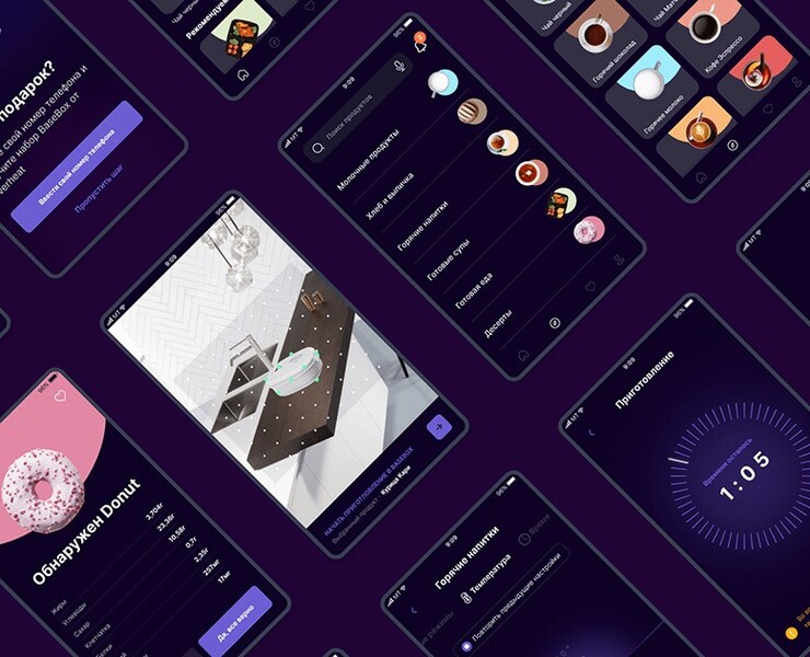 Overheat — Интерфейсы на Dprofile