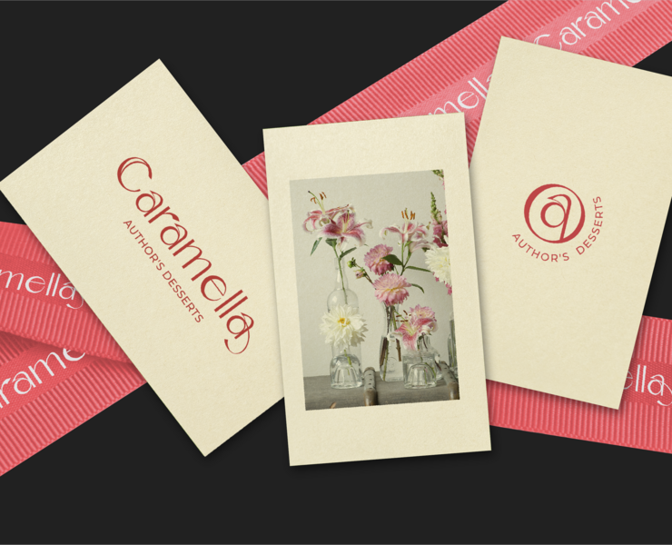 Caramella | Логотип | Фирменный стиль на Dprofile