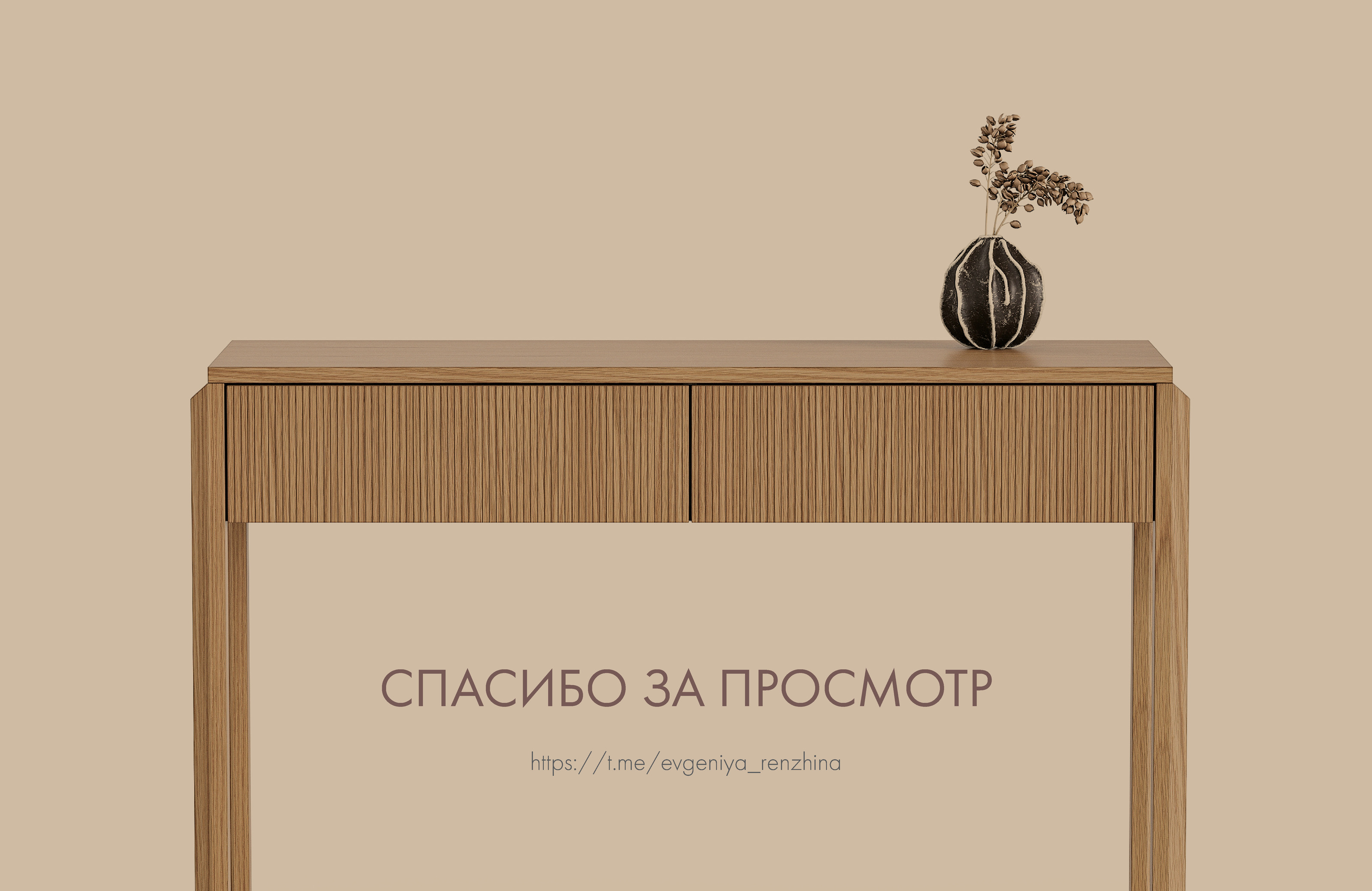 Tioteo — Изображение №9 — Брендинг, Графика на Dprofile