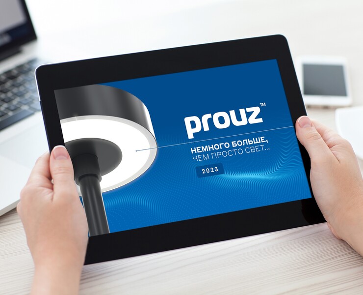 Концепт презентации для компании PROUZ — Графика, Маркетинг на Dprofile