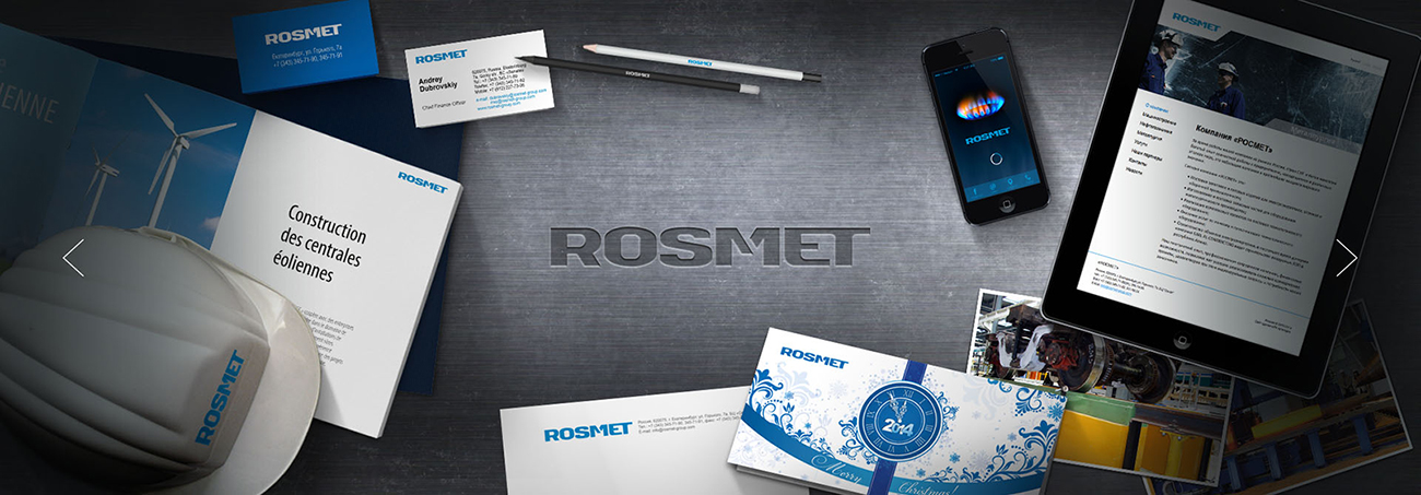 Фирменный стиль для компании ROSMET — Изображение №1 — Брендинг на Dprofile