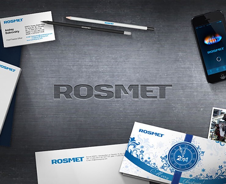 Фирменный стиль для компании ROSMET — Брендинг на Dprofile