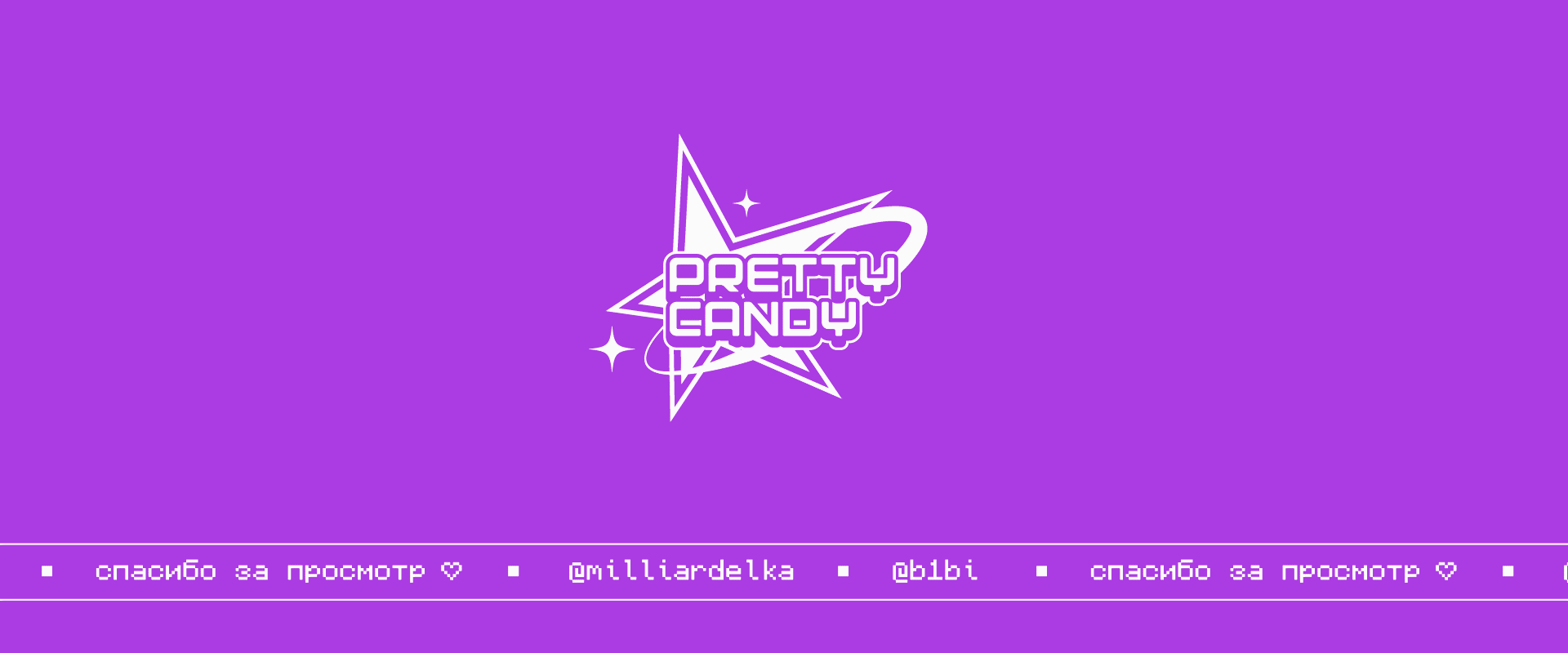 Pretty Candy — Изображение №16 — 3D, Анимация на Dprofile