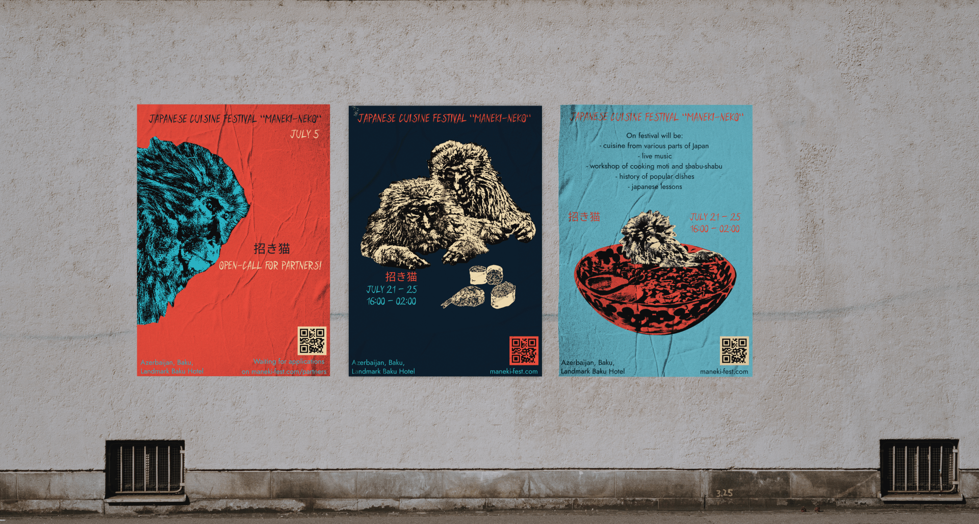 Постеры для фестиваля японской кухни "Maneki-nekо" — Изображение №8 — Брендинг, Иллюстрация на Dprofile