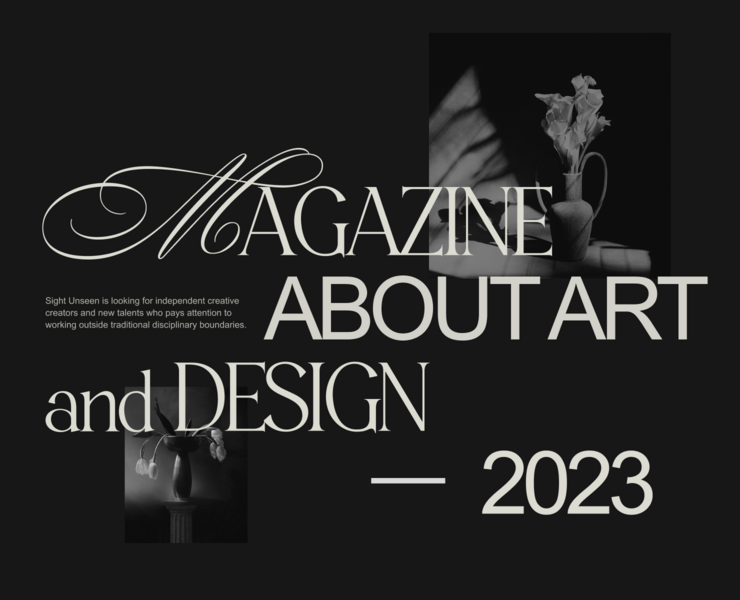 Sight Unseen — News Website на Dprofile