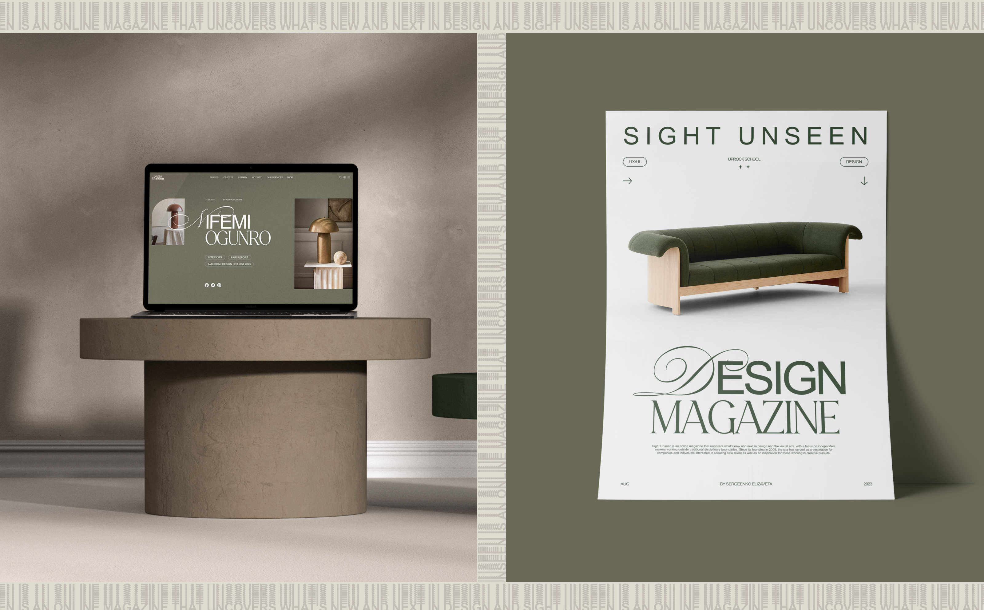 Sight Unseen — News Website — Изображение №6 — Интерфейсы на Dprofile
