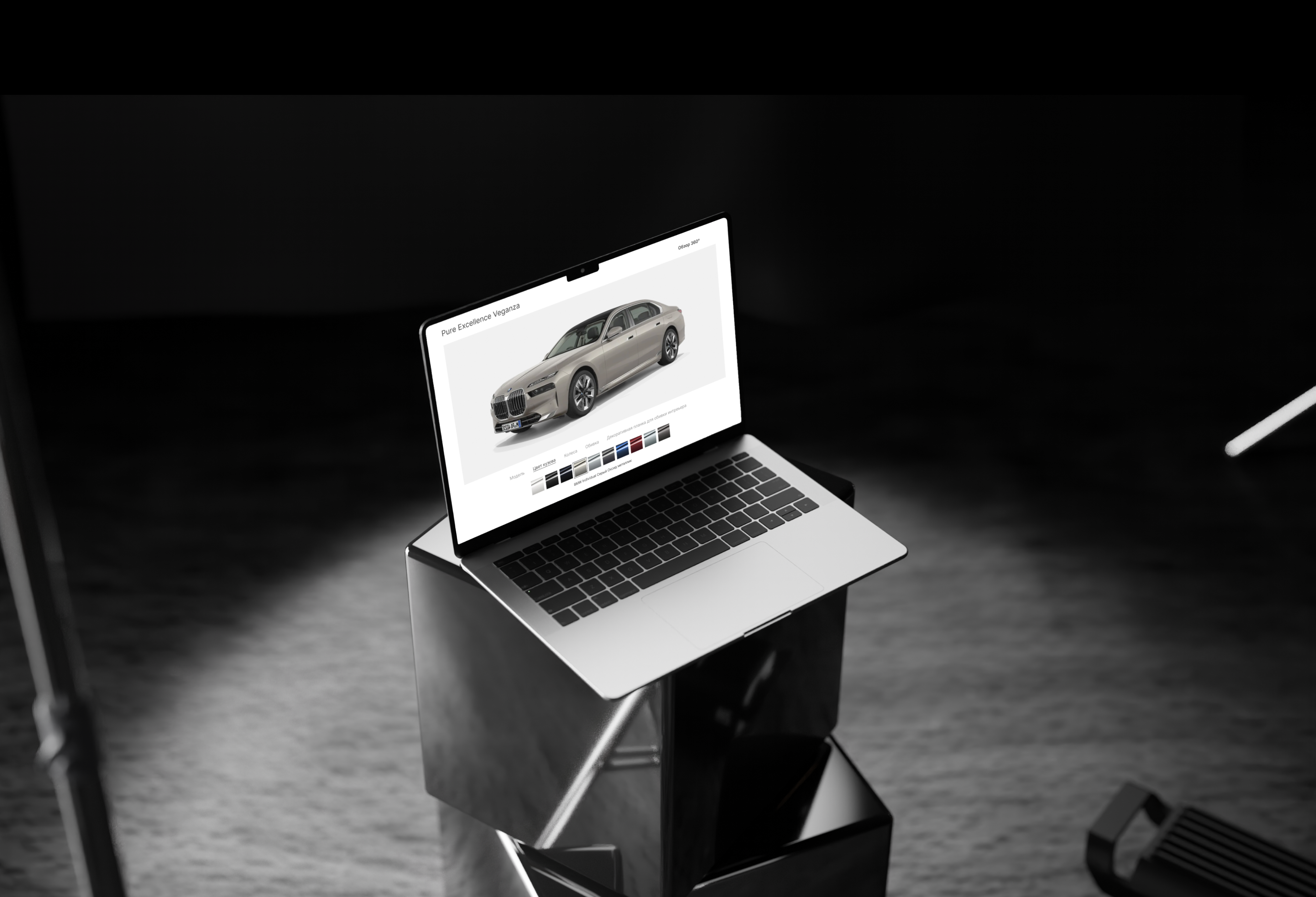 Редизайн лендинга BMW — Изображение №6 — Интерфейсы на Dprofile