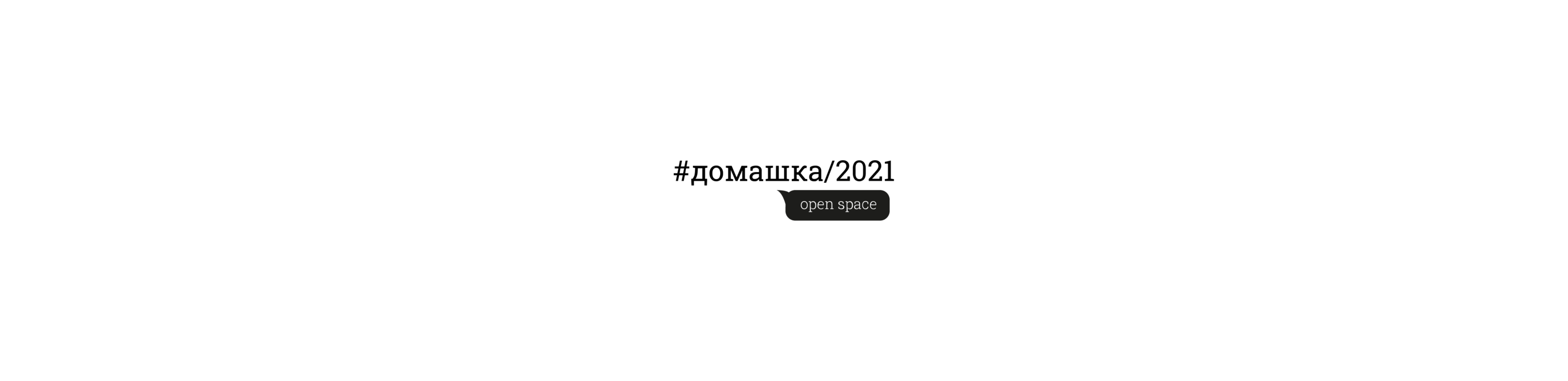 Media project branding — Изображение №7 — Брендинг на Dprofile