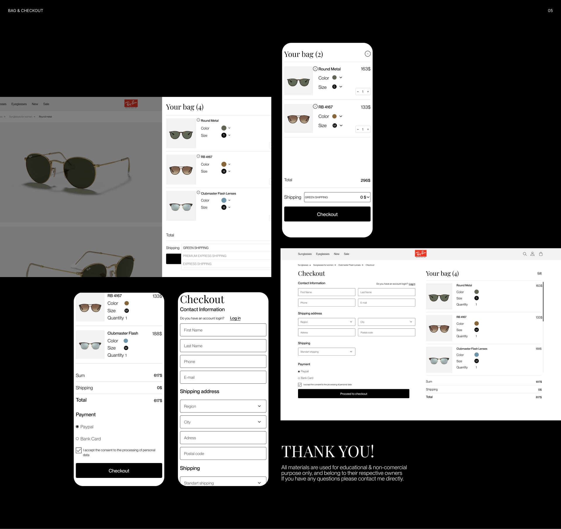 Web design for Ray-Ban — Изображение №10 — Интерфейсы, Брендинг на Dprofile