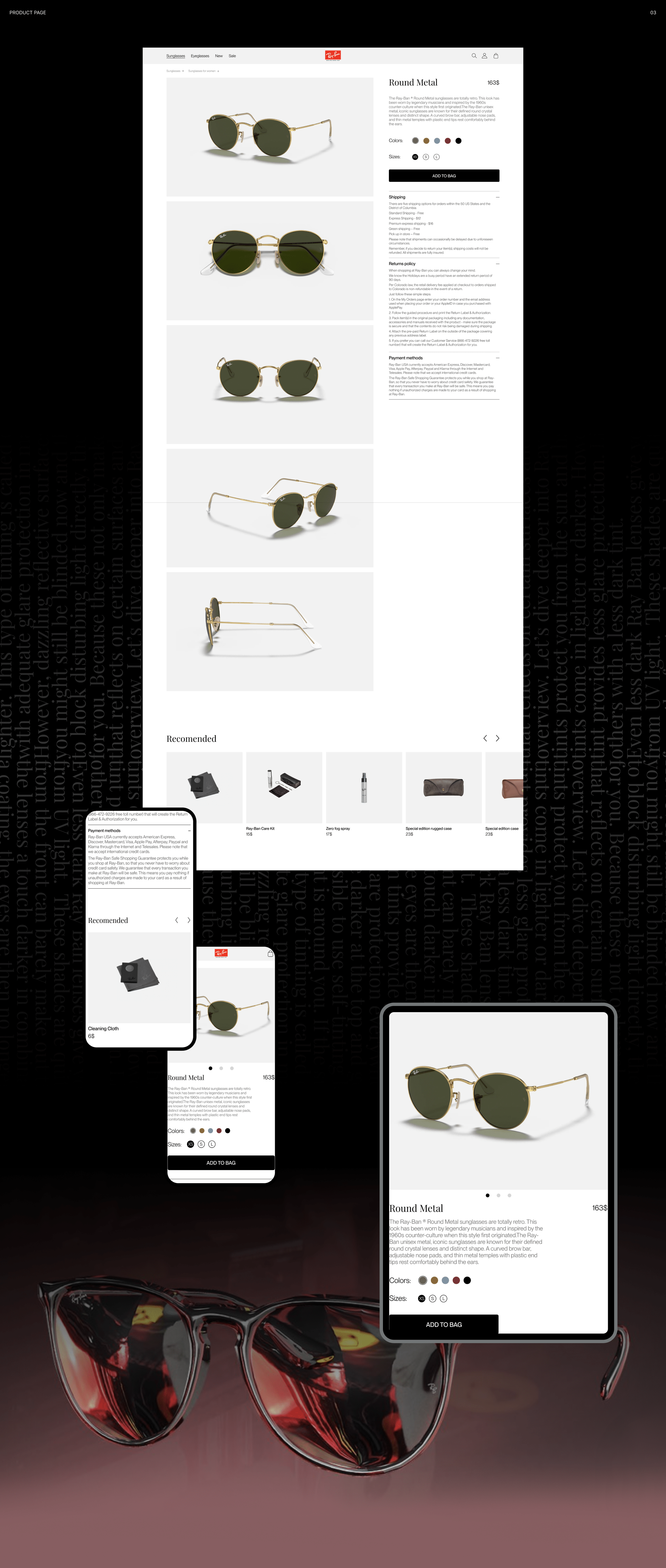 Web design for Ray-Ban — Изображение №7 — Интерфейсы, Брендинг на Dprofile