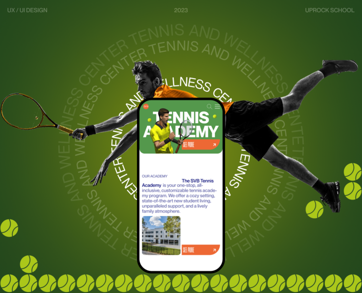 Tennis Center: Website Redesign на Dprofile