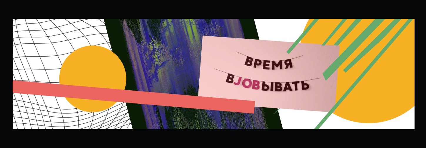 Образовательный проект "mediaКухня" ВКонтакте — Изображение №2 — Графика, Маркетинг на Dprofile