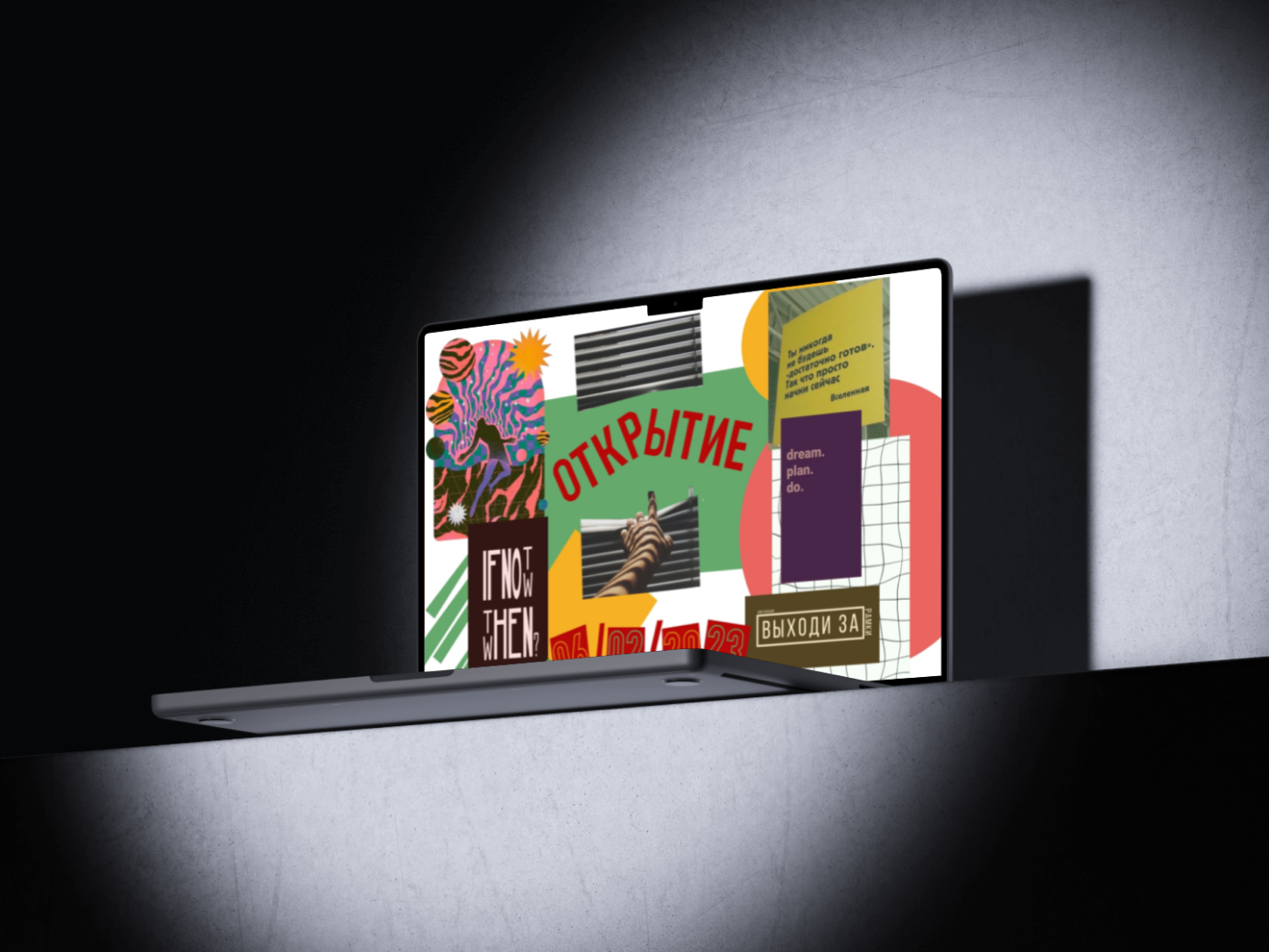 Образовательный проект "mediaКухня" ВКонтакте — Изображение №3 — Графика, Маркетинг на Dprofile