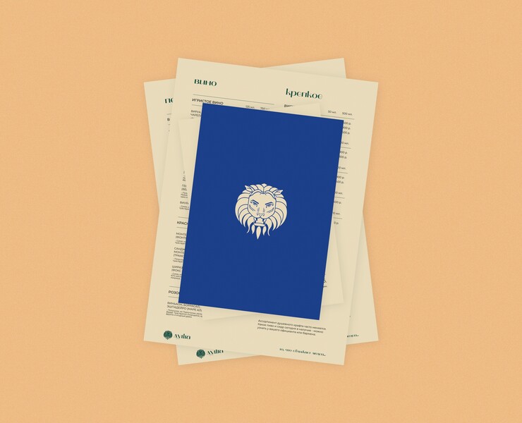 Меню | ДУША — Брендинг, Графика на Dprofile