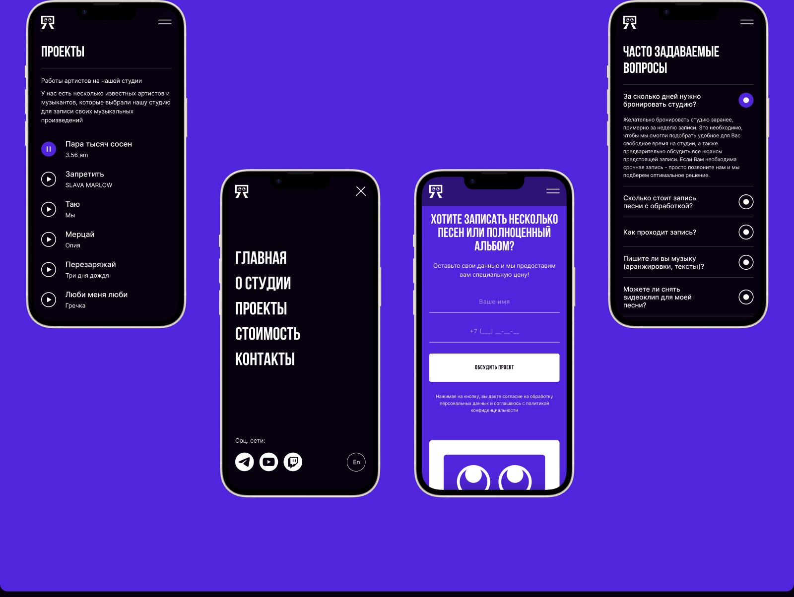 UX/UI | ZERO STUDIO — Изображение №10 — Интерфейсы на Dprofile