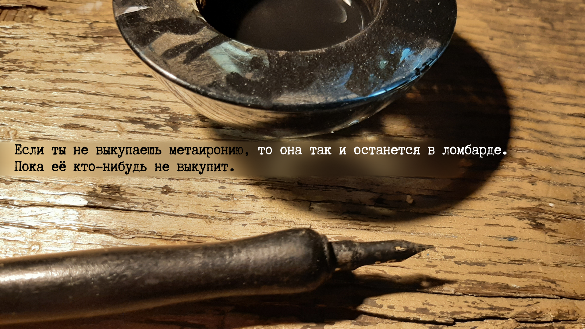 БЛТ / Бородатый, лысый, твой — Изображение №19 — Брендинг, Графика на Dprofile
