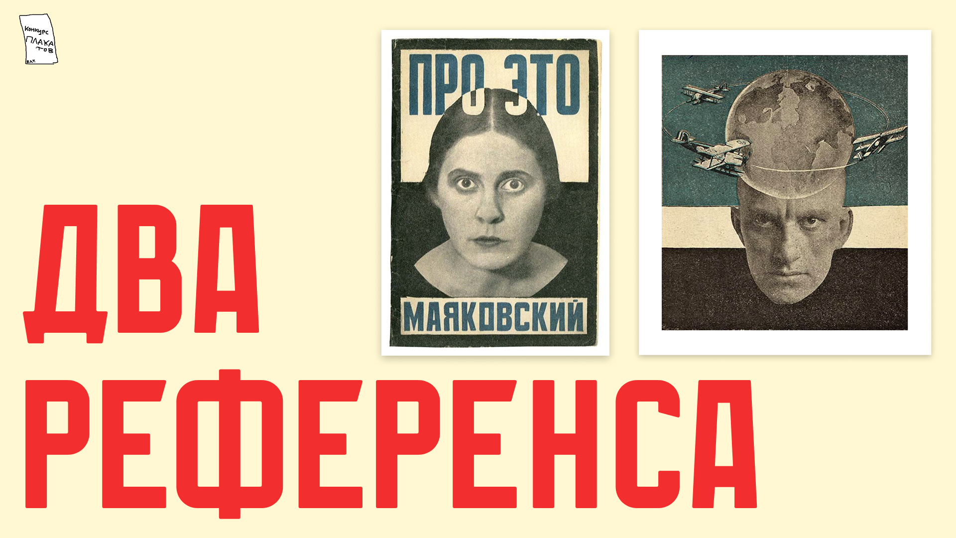 БЛТ / Бородатый, лысый, твой — Изображение №10 — Брендинг, Графика на Dprofile
