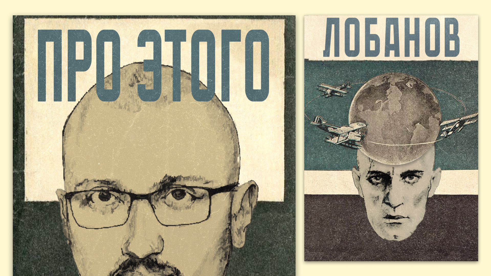 БЛТ / Бородатый, лысый, твой — Изображение №8 — Брендинг, Графика на Dprofile
