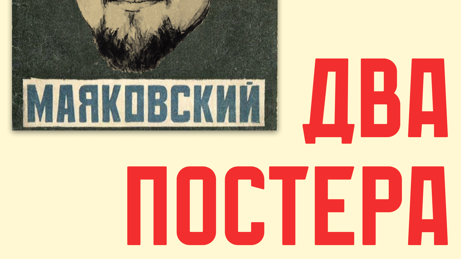 БЛТ / Бородатый, лысый, твой — Изображение №9 — Брендинг, Графика на Dprofile