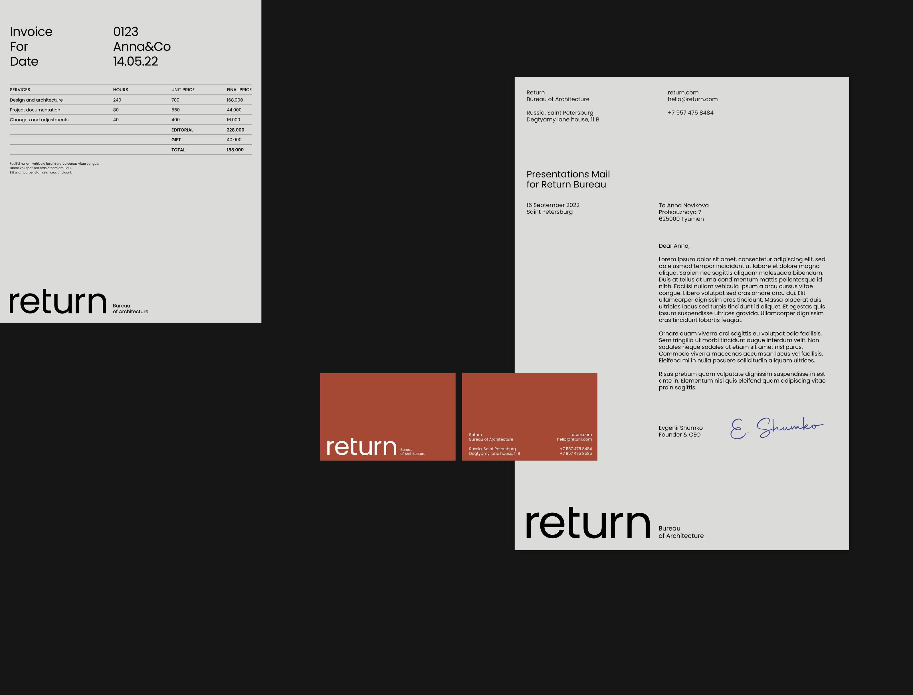 Return — Изображение №3 — Брендинг, Графика на Dprofile