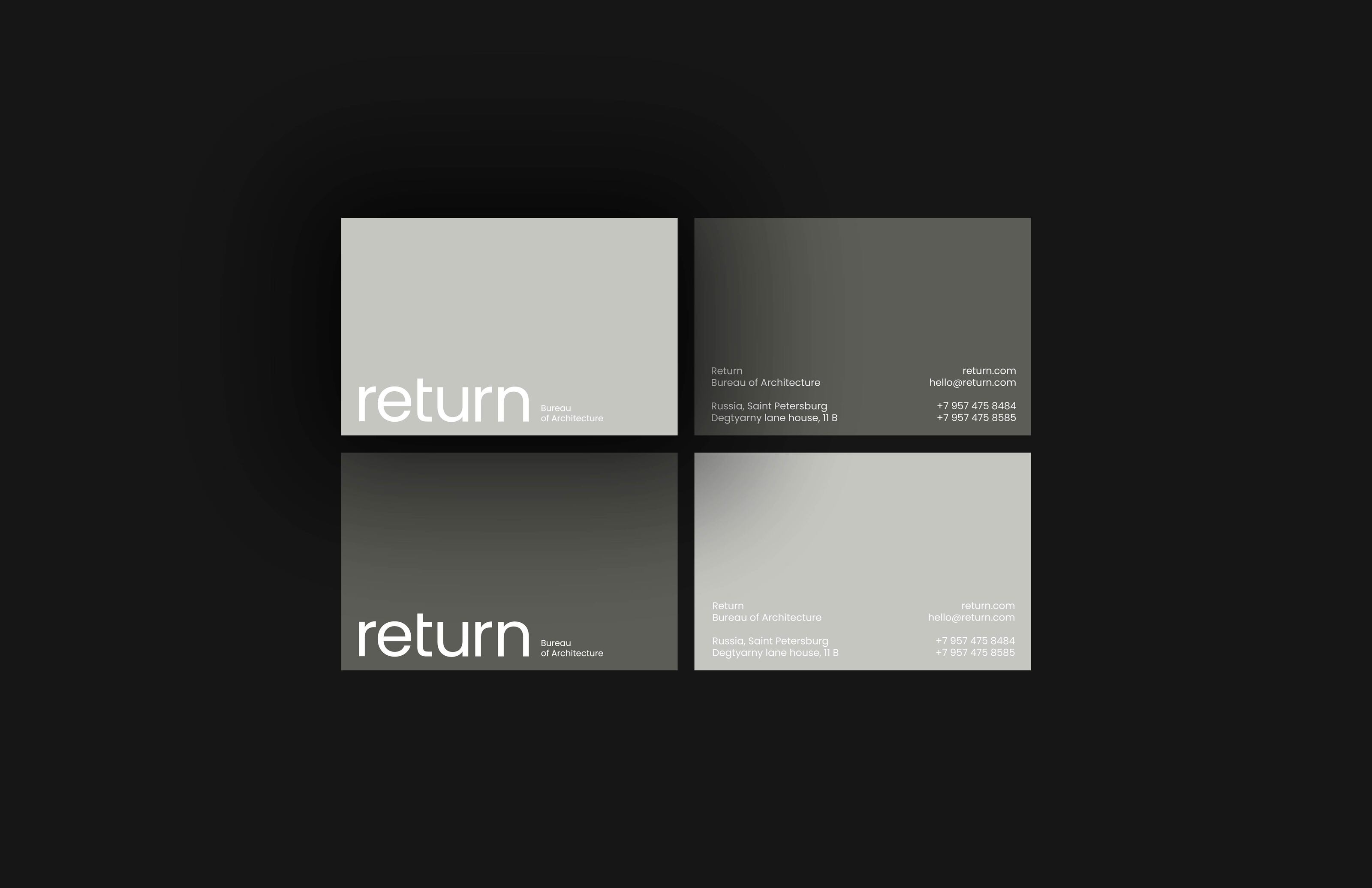 Return — Изображение №11 — Брендинг, Графика на Dprofile