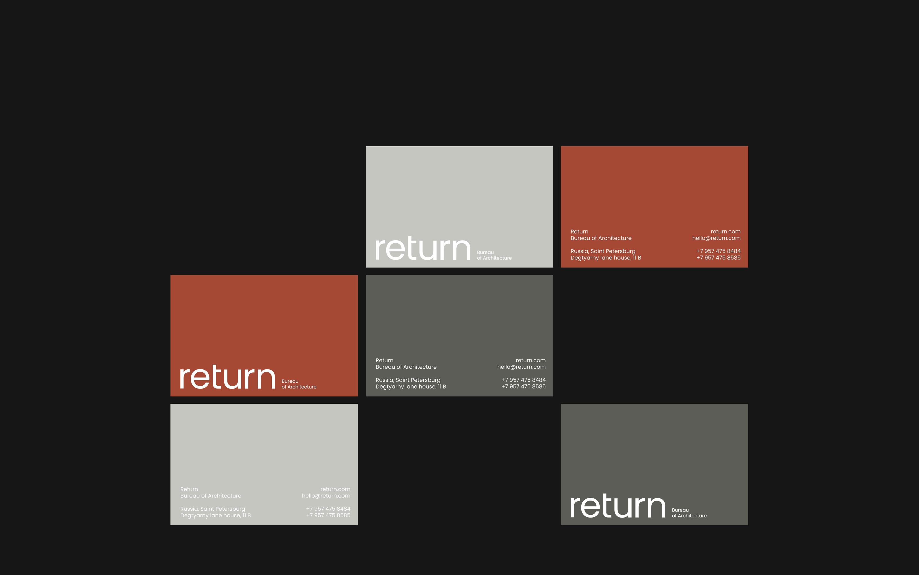 Return — Изображение №5 — Брендинг, Графика на Dprofile