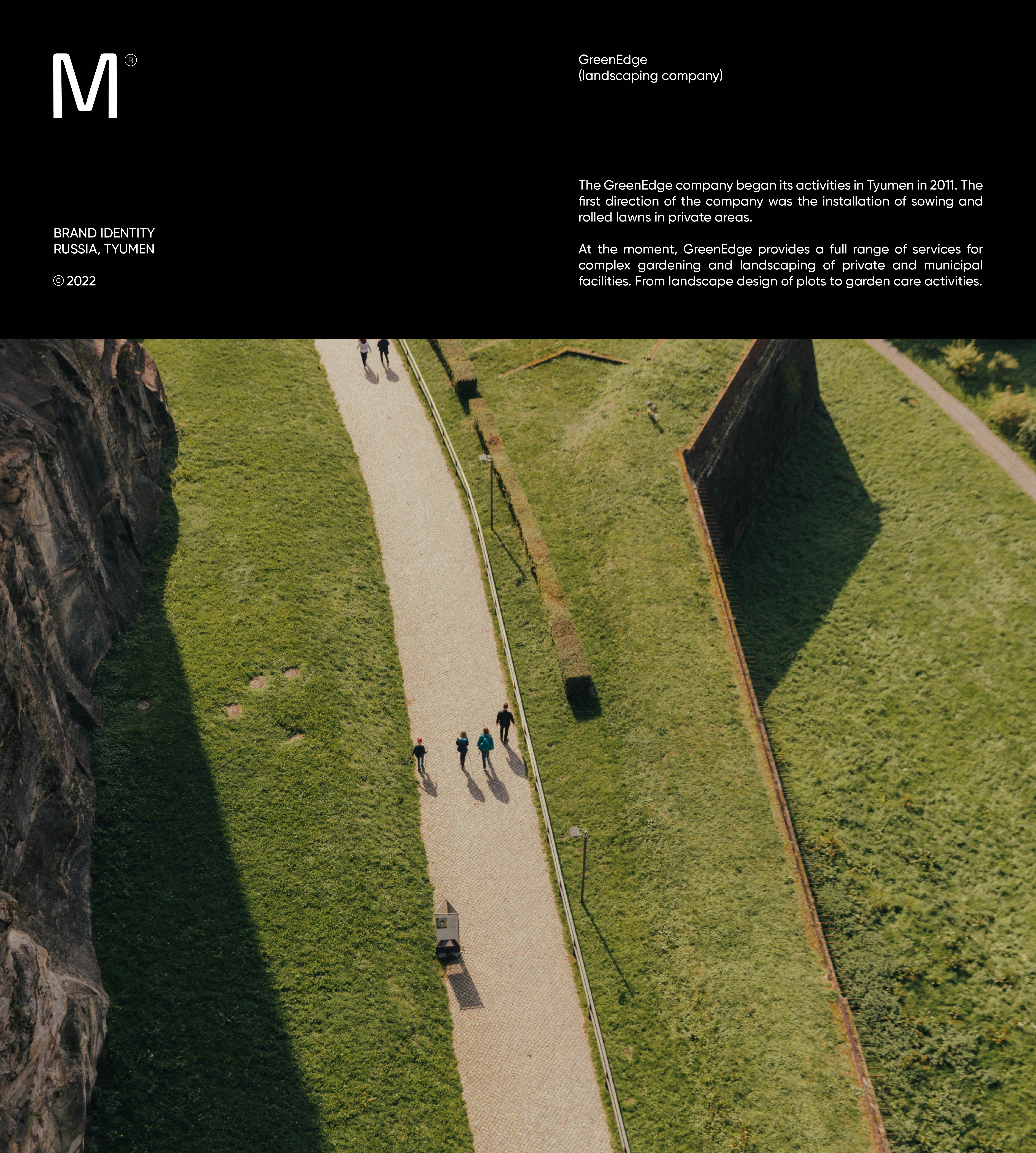 GreenEdge — Изображение №1 — Брендинг, Графика на Dprofile