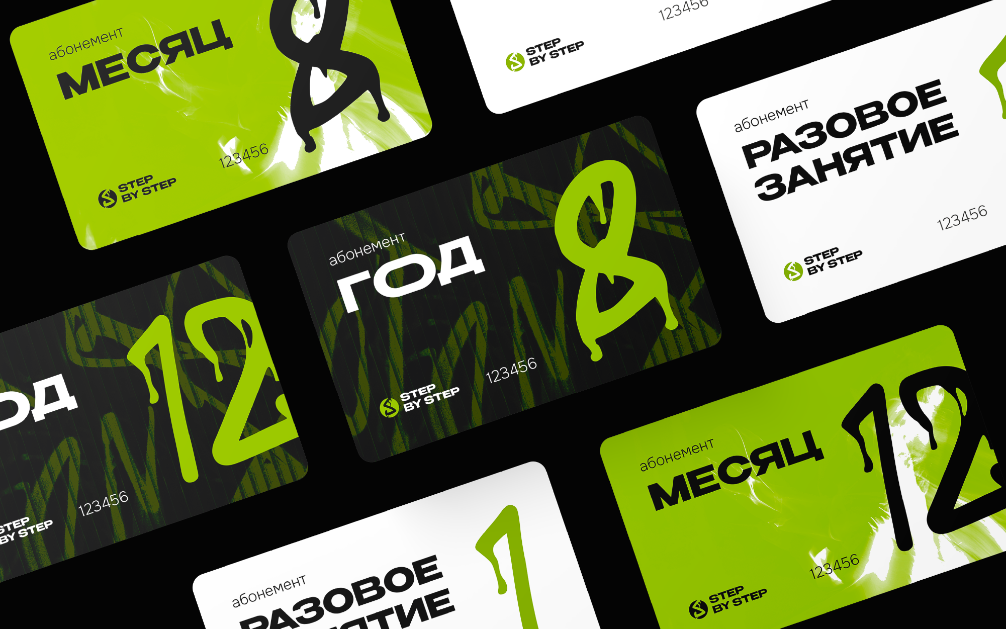 STEP BY STEP — Branding, interior — Изображение №10 — Брендинг, 3D на Dprofile