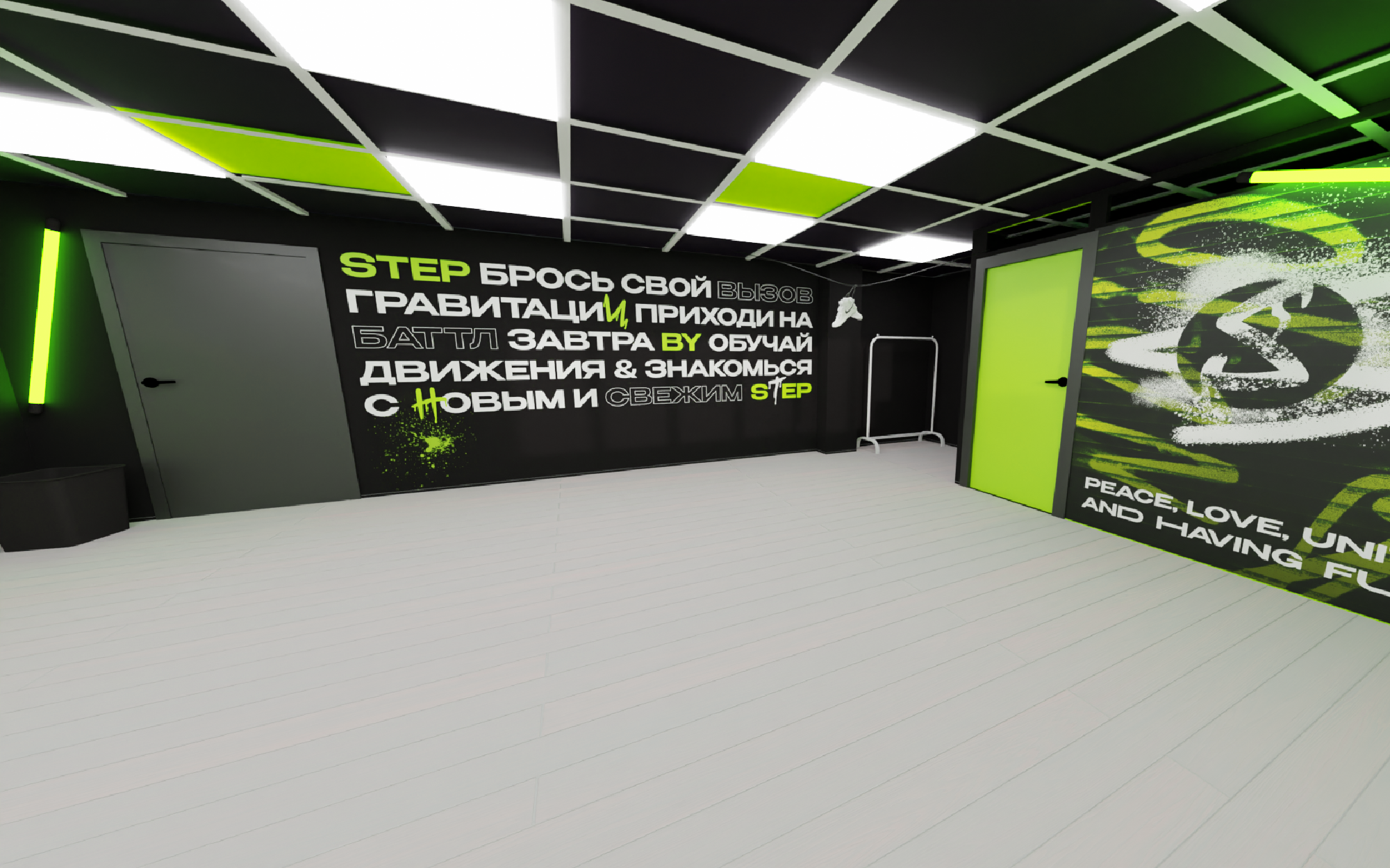 STEP BY STEP — Branding, interior — Изображение №23 — Брендинг, 3D на Dprofile