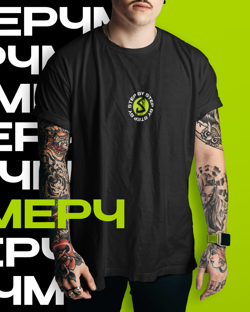 STEP BY STEP — Branding, interior — Изображение №16 — Брендинг, 3D на Dprofile