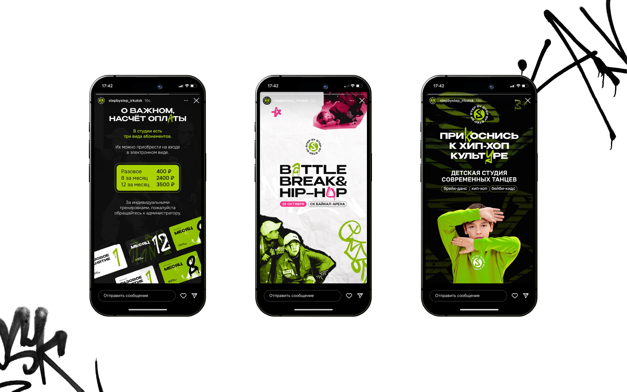 STEP BY STEP — Branding, interior — Изображение №11 — Брендинг, 3D на Dprofile