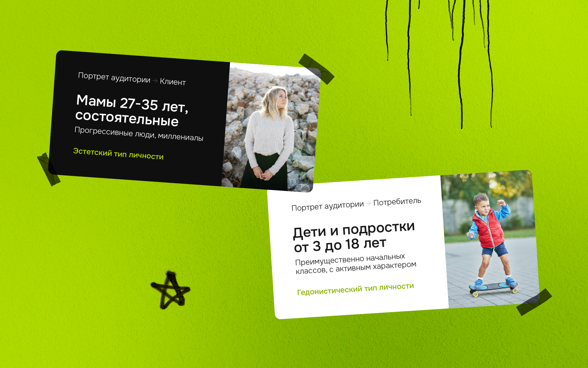 STEP BY STEP — Branding, interior — Изображение №5 — Брендинг, 3D на Dprofile