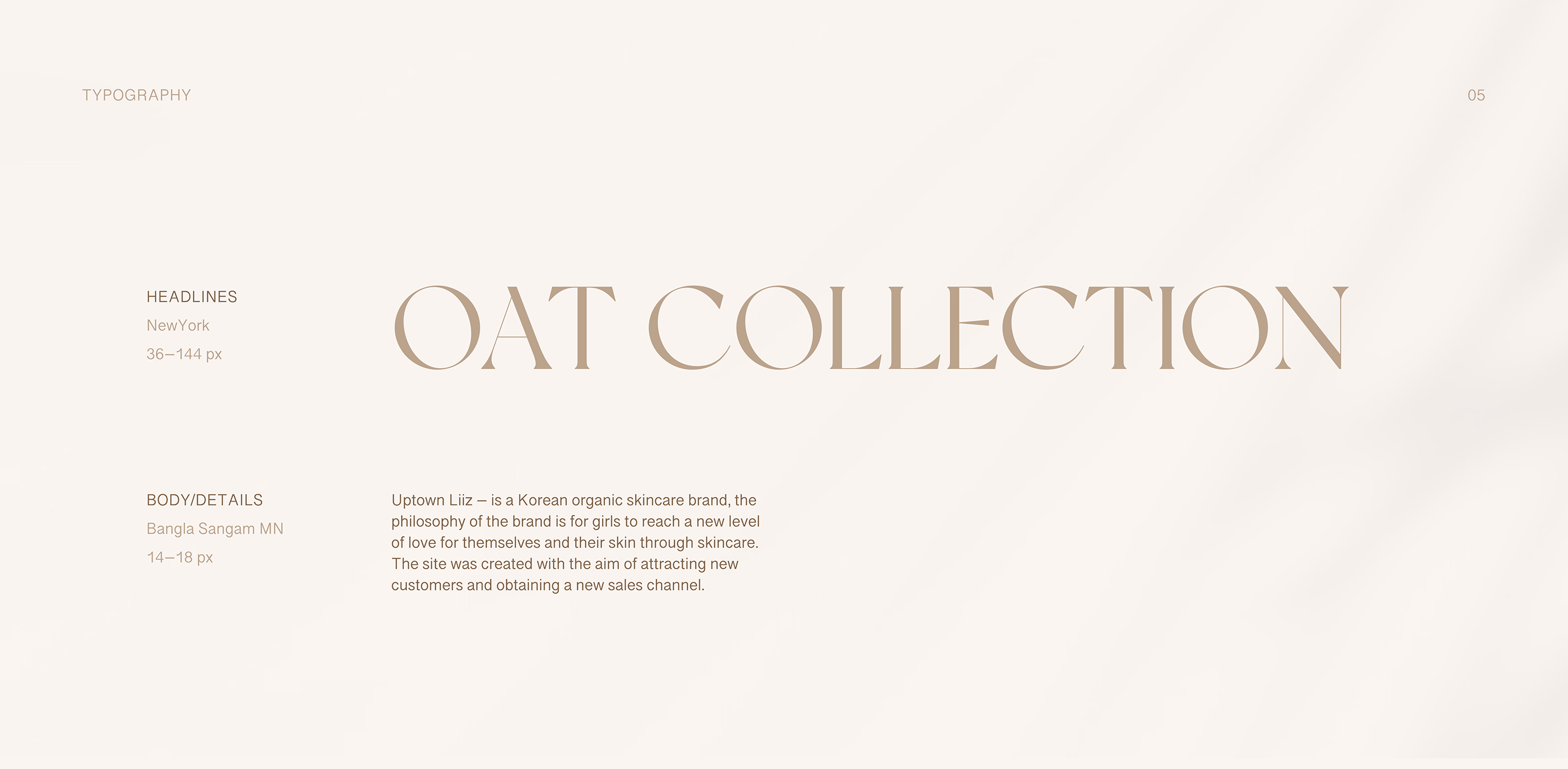 E-COMMERSE Organic Korean cosmetics online store — Изображение №7 — Интерфейсы на Dprofile