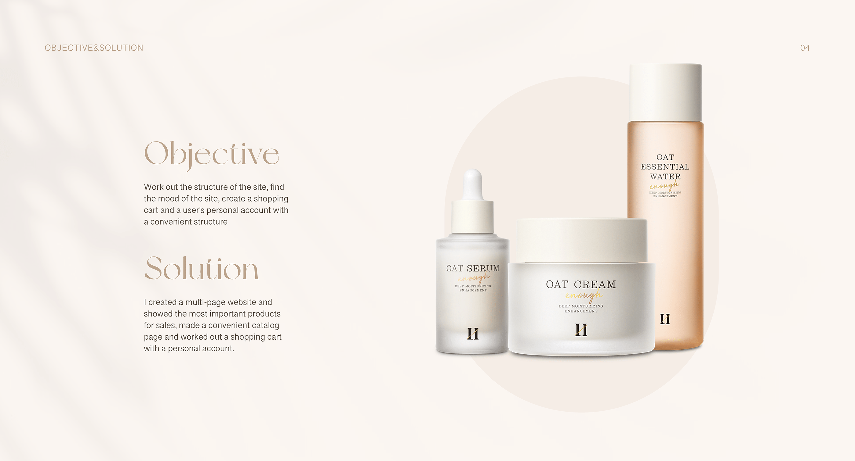 E-COMMERSE Organic Korean cosmetics online store — Изображение №4 — Интерфейсы на Dprofile