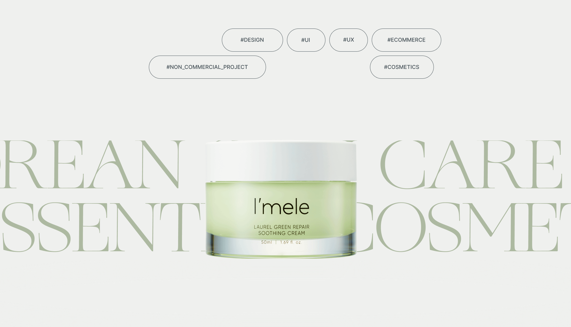 i'mele skincare cosmetics webdesign concept — Изображение №7 — Интерфейсы на Dprofile