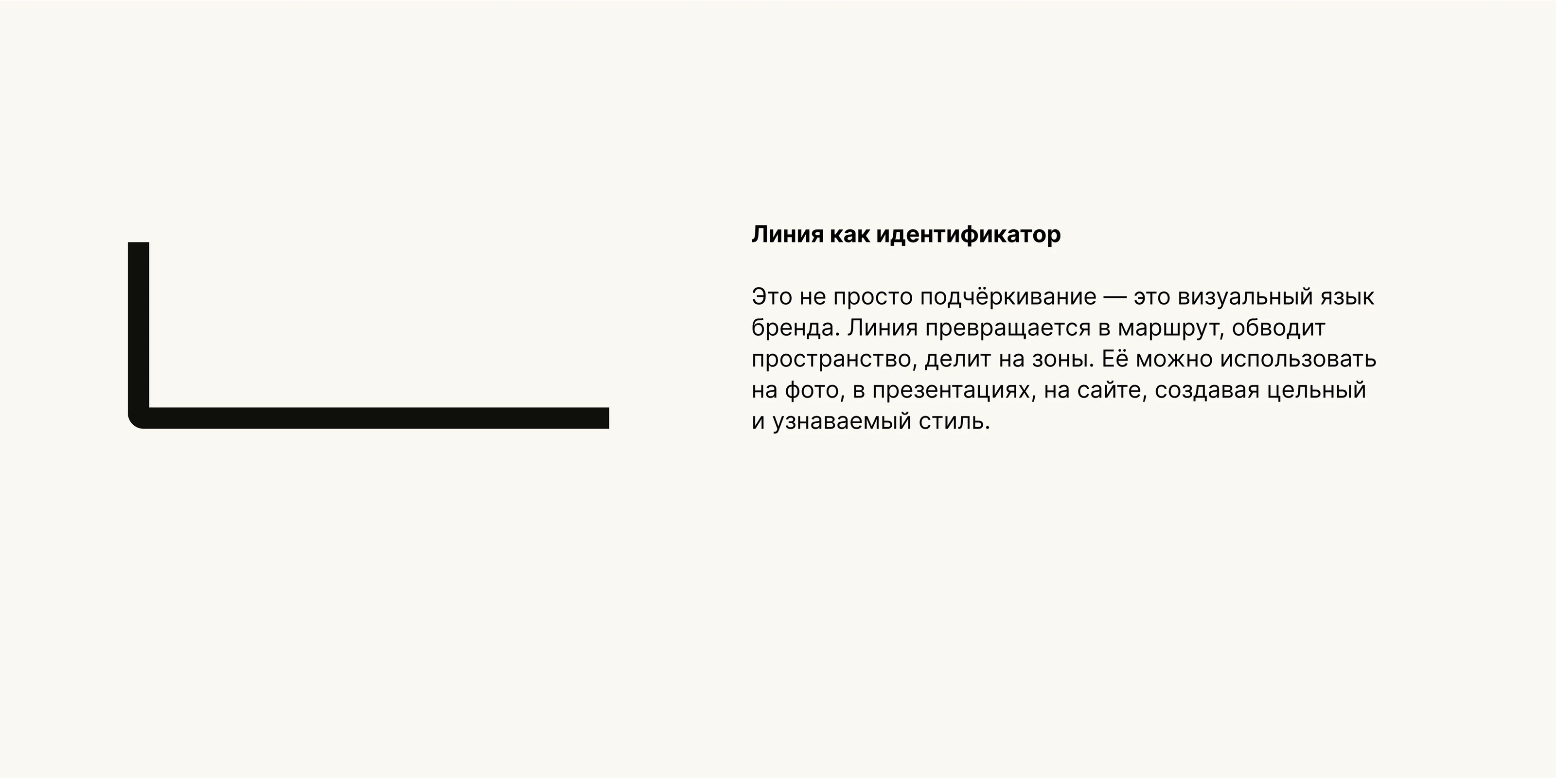 логотип для студии интерьера — Изображение №4 — Брендинг на Dprofile