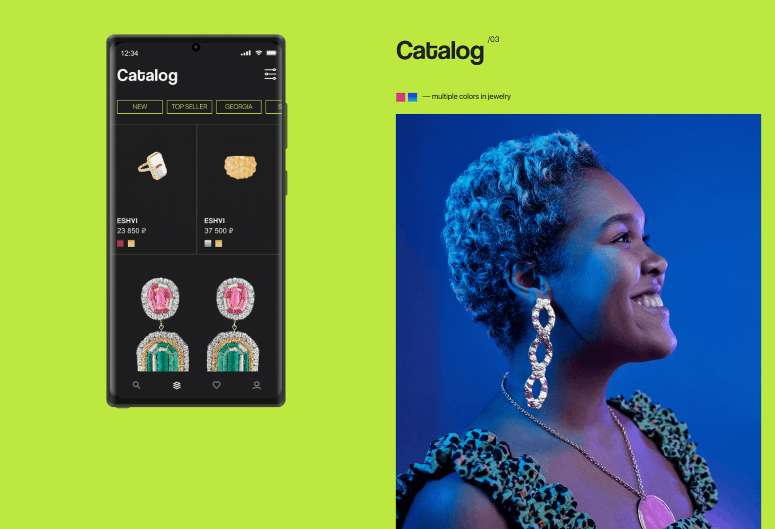 Jewelry — Mobile App UI/UX — Изображение №12 — Интерфейсы, Брендинг на Dprofile