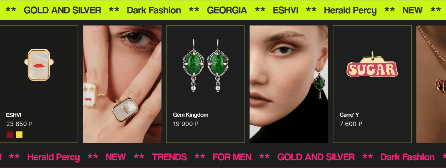 Jewelry — Mobile App UI/UX — Изображение №14 — Интерфейсы, Брендинг на Dprofile