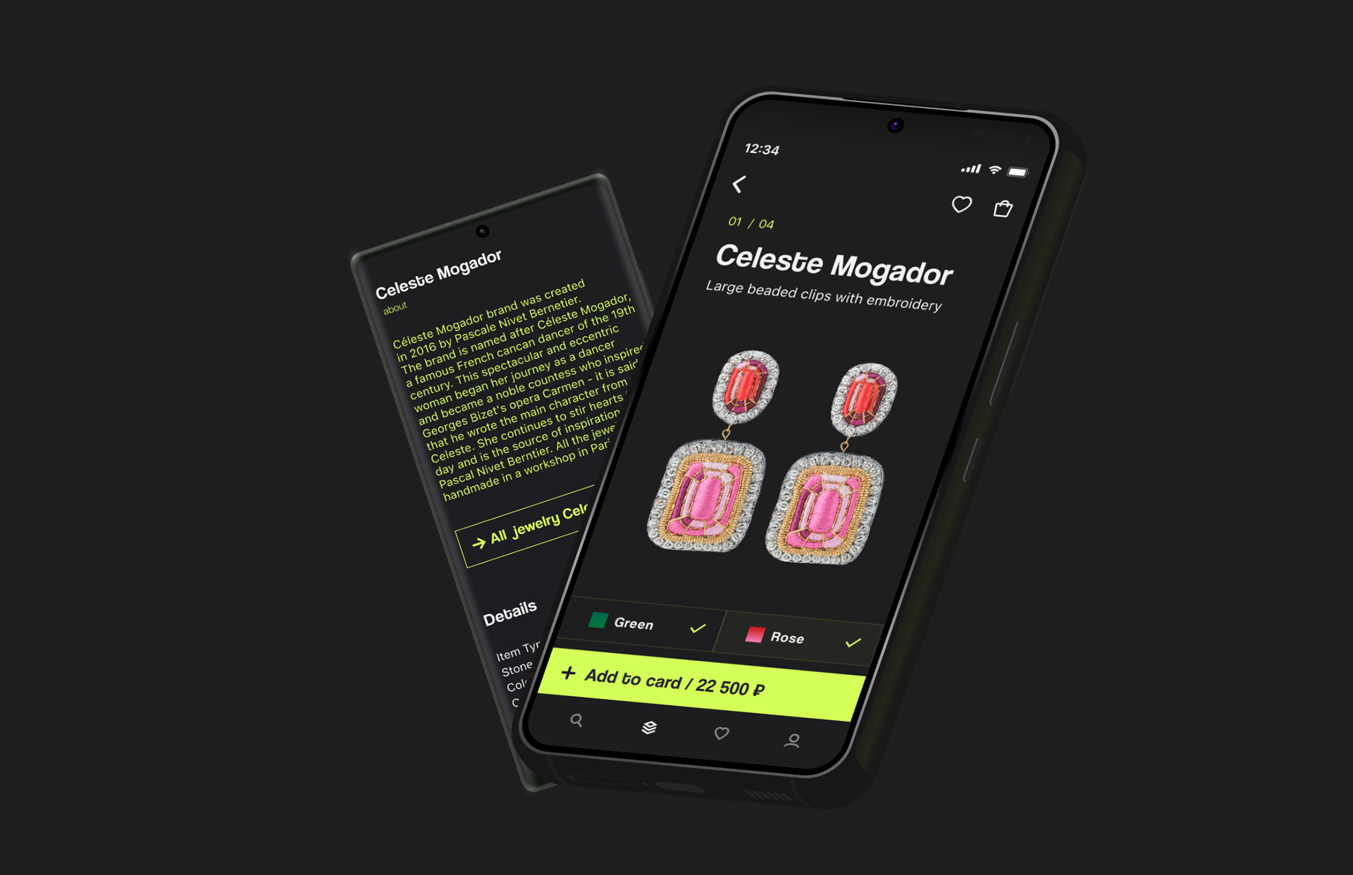Jewelry — Mobile App UI/UX — Изображение №17 — Интерфейсы, Брендинг на Dprofile
