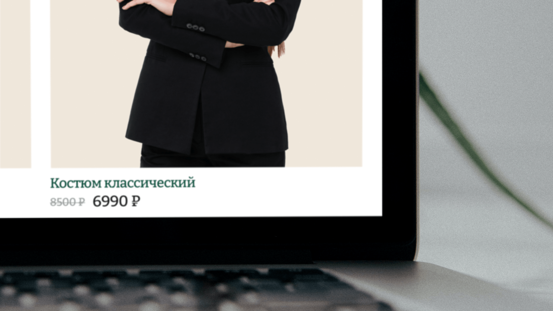 Outlet market — Изображение №6 — Брендинг, Маркетинг на Dprofile