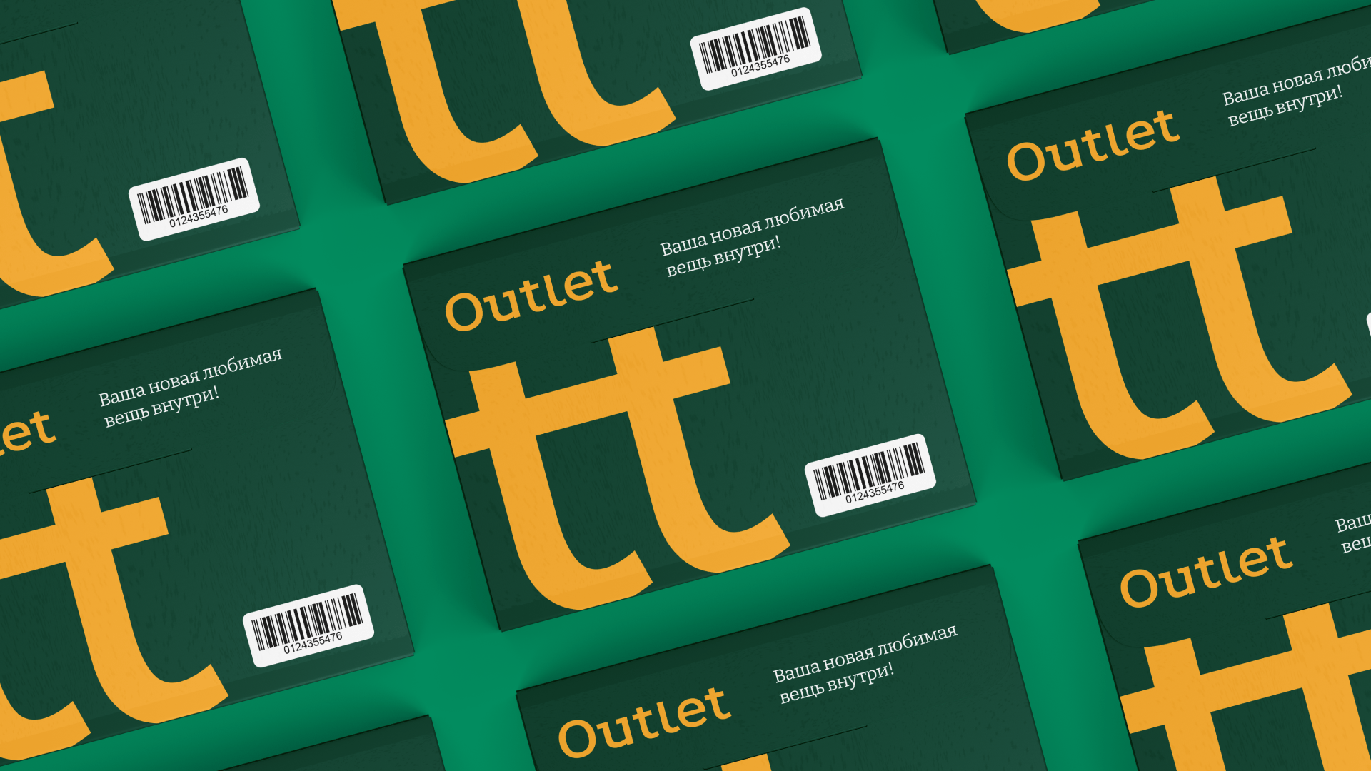 Outlet market — Изображение №9 — Брендинг, Маркетинг на Dprofile