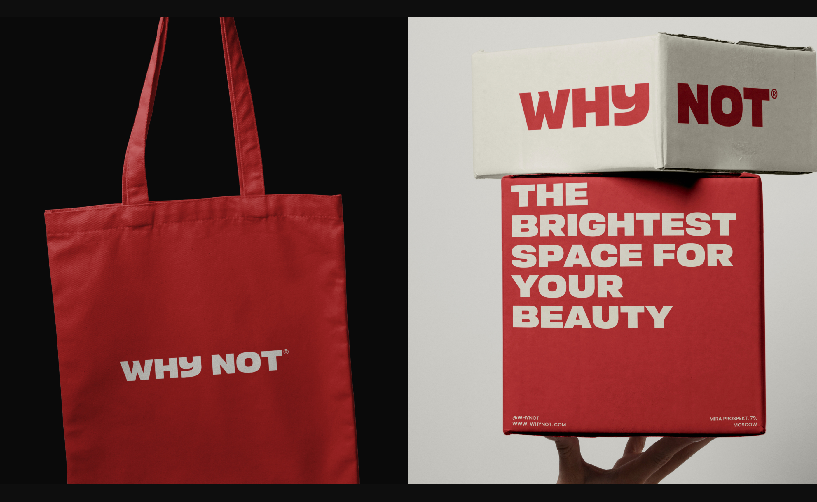WHY NOT® — Изображение №10 — Брендинг на Dprofile
