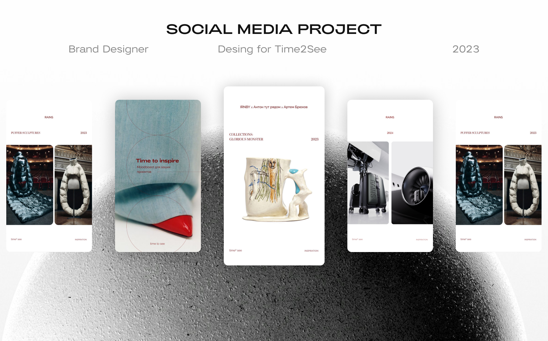 SMM PROJECT — Изображение №1 — Брендинг, Маркетинг на Dprofile