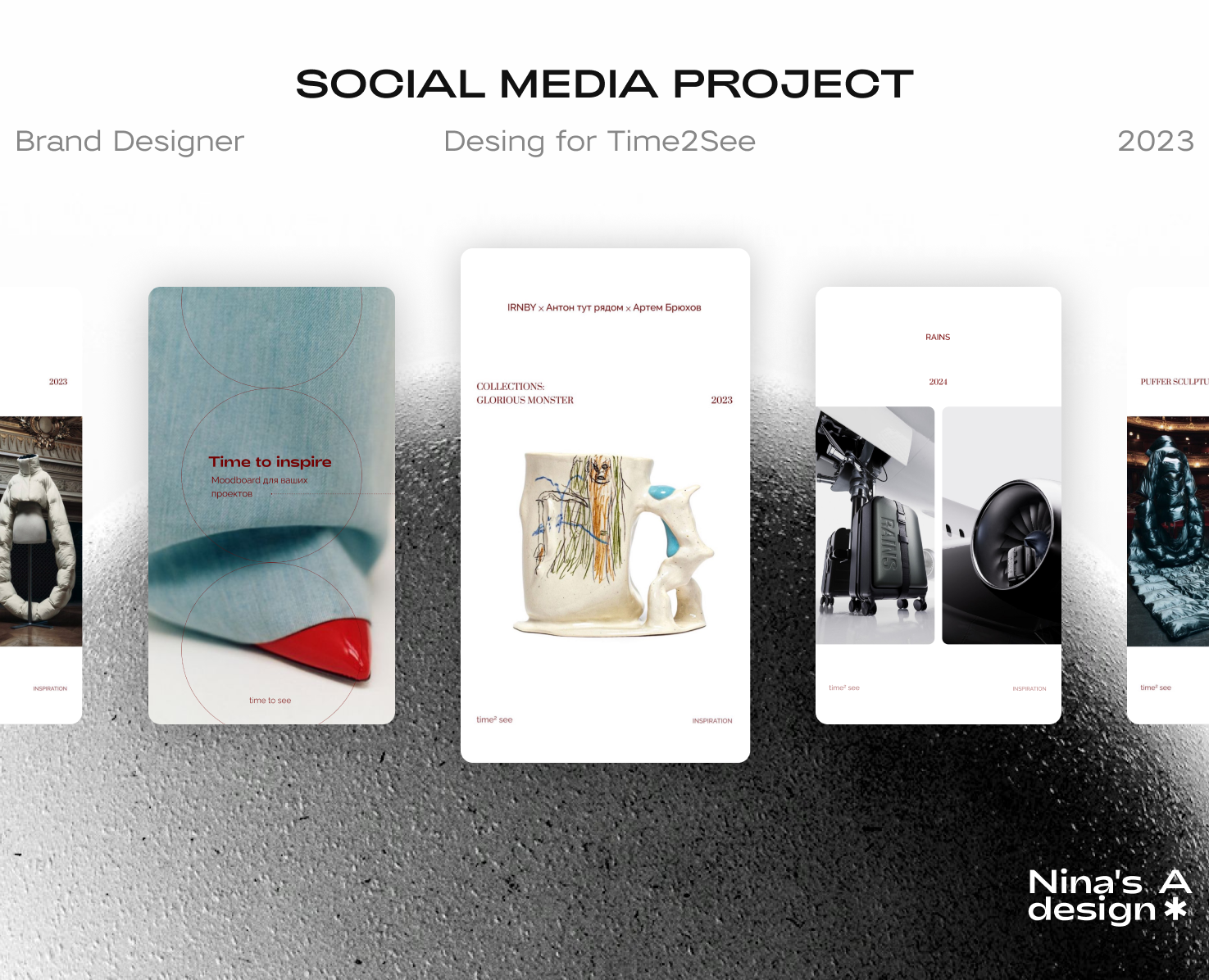 SMM PROJECT на Dprofile