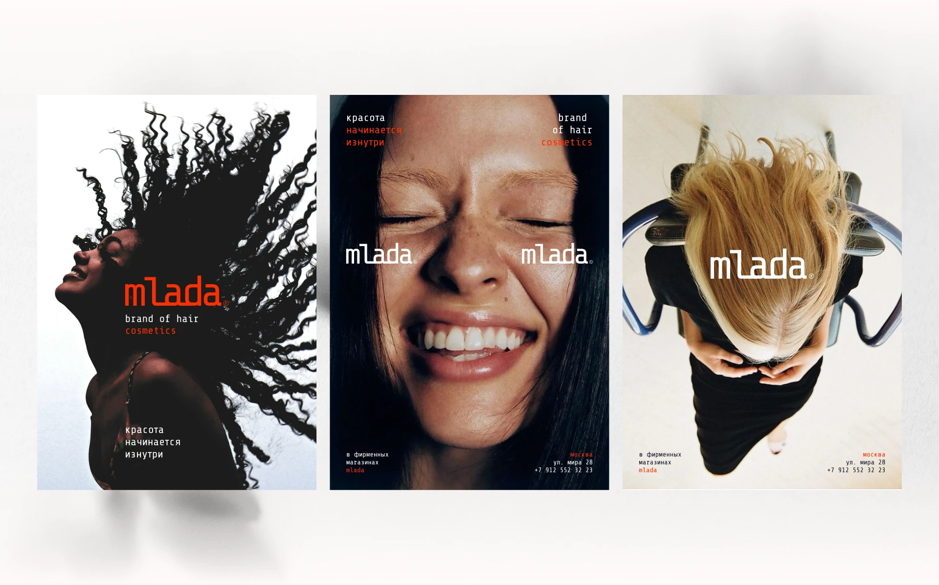 Фирменный стиль для бренда косметики | Mlada — Изображение №5 — Брендинг на Dprofile